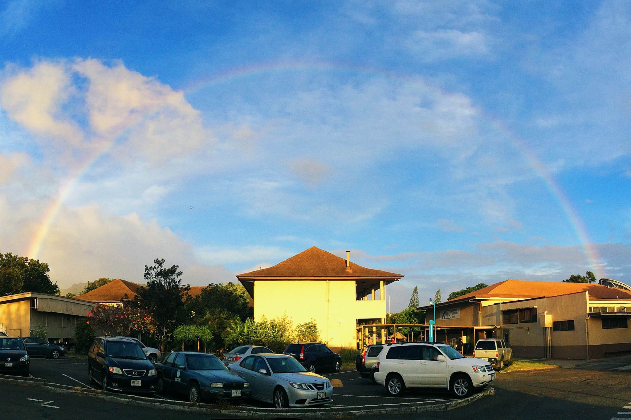 Rainbow over ULS