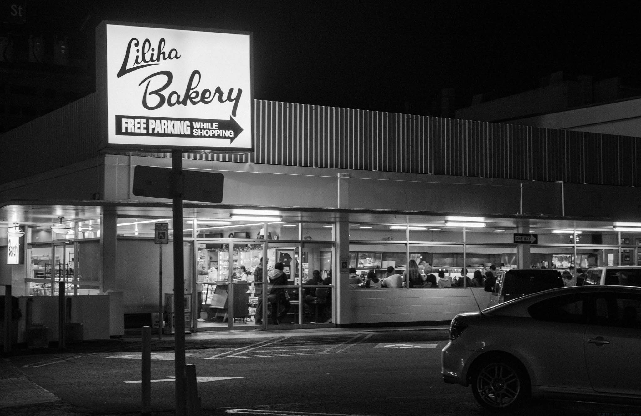 Late Night Food Stop