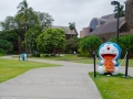 DSCF7492.jpg