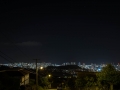 The View From Above Alewa Heights